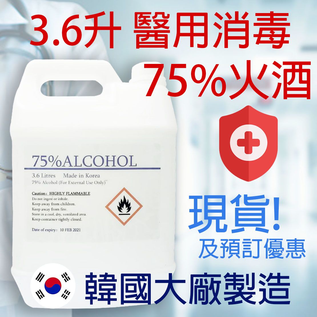 Odoo - Sample 1 for three columns