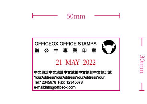 Odoo - Sample 3 for three columns