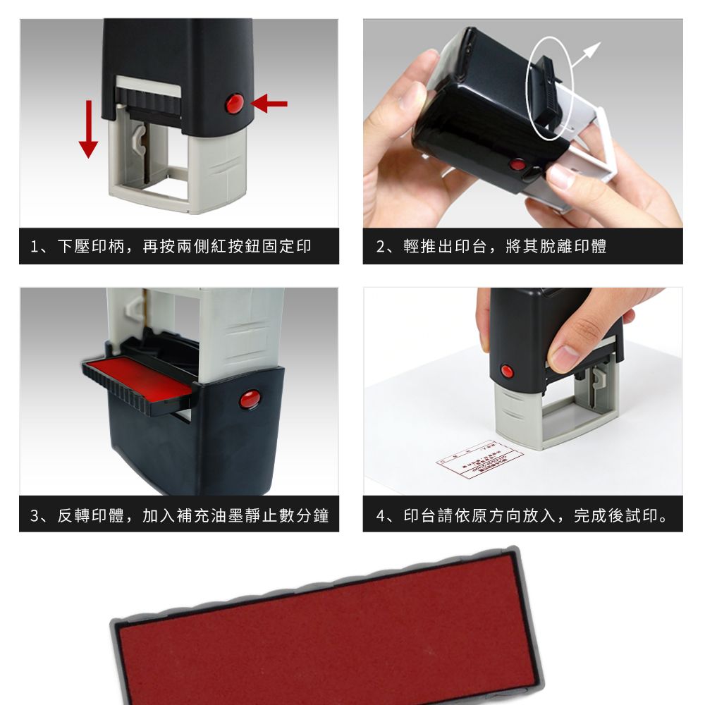 Odoo - Sample 1 for three columns