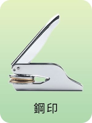 Odoo - Sample 1 for three columns