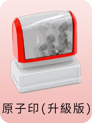 Odoo - Sample 1 for three columns