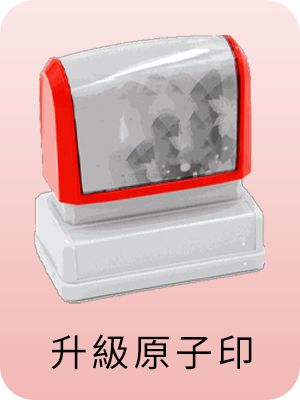 Odoo - Sample 1 for three columns