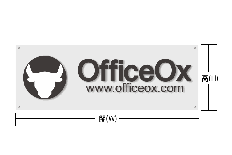 Banner Odoo Image