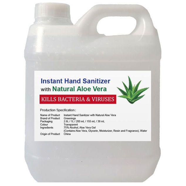 Odoo - Sample 2 for three columns