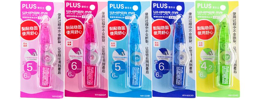 Odoo text and image block