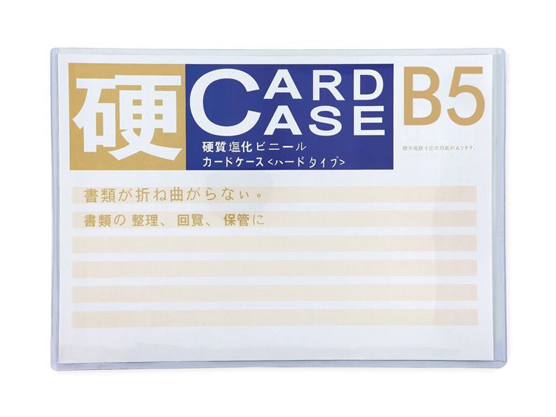 Odoo - Sample 1 for three columns