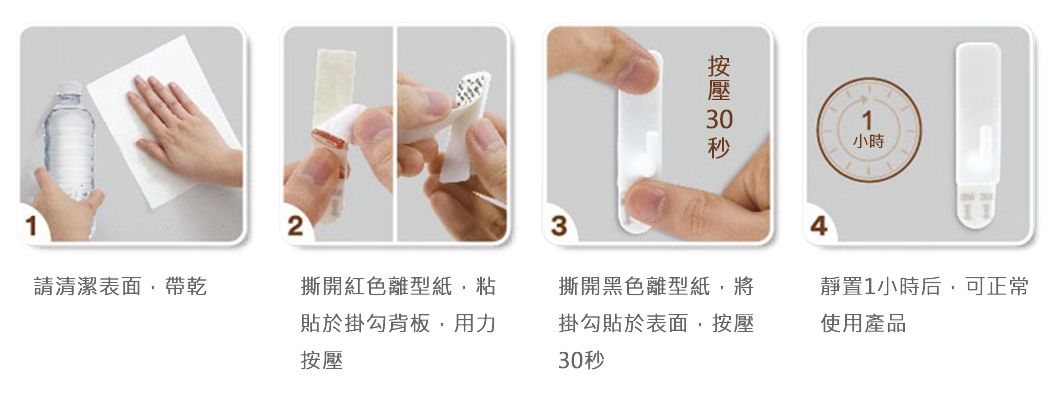 Odoo text and image block