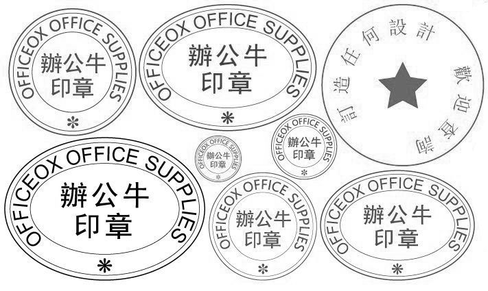 Odoo text and image block