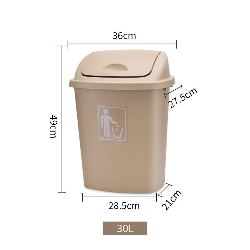 Odoo - Sample 2 for three columns