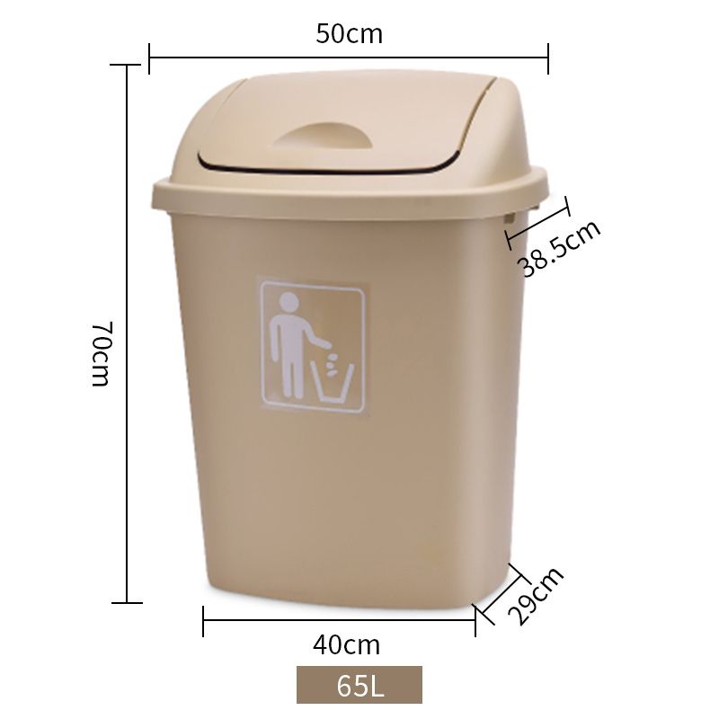 Odoo - Sample 2 for three columns