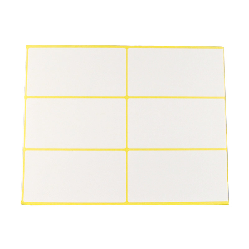 JIN Labels 201 白色標籤貼紙, 50x 100mm, 20張/包