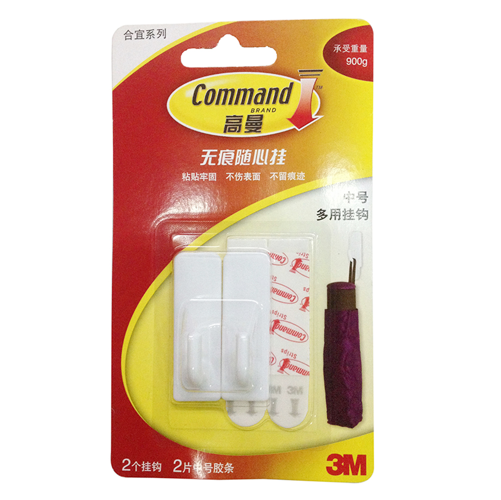 3M Command 無痕掛勾, 中型