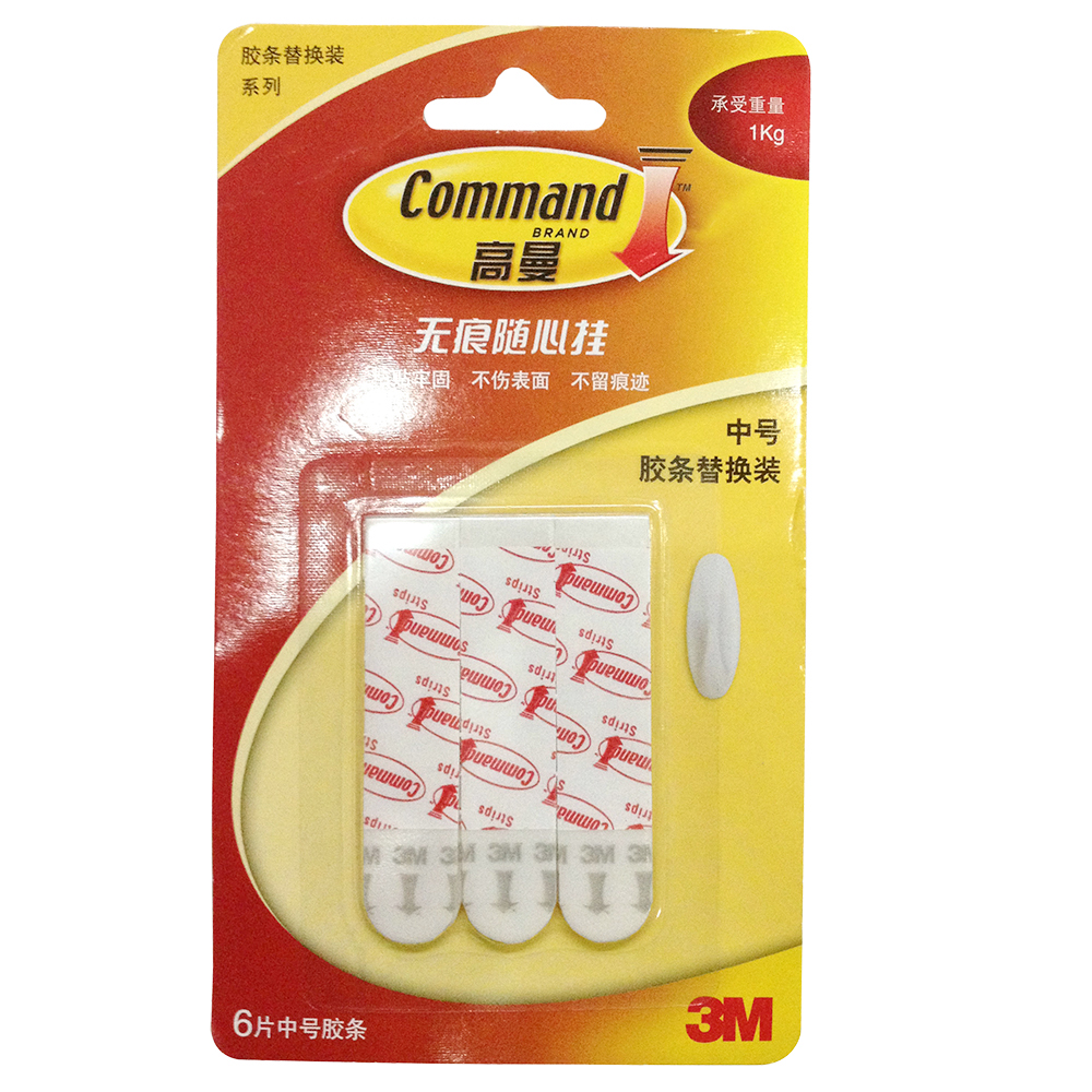 3M Command 無痕掛勾補充裝膠貼, 中型, 6塊