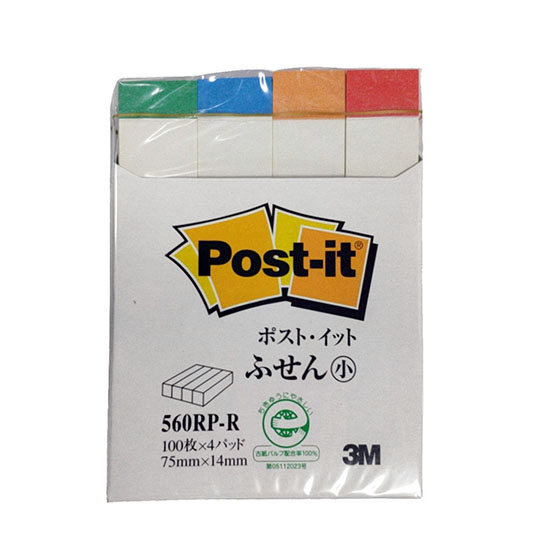 3M 560RP-R 報事貼, 4條雜色, 75mm x 14mm, 400張