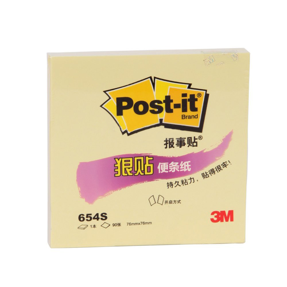 3M 654S 報事貼, 3 x 3吋, 经典黃色