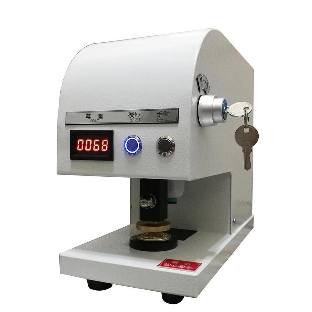 OfficeOx 電動鋼印機