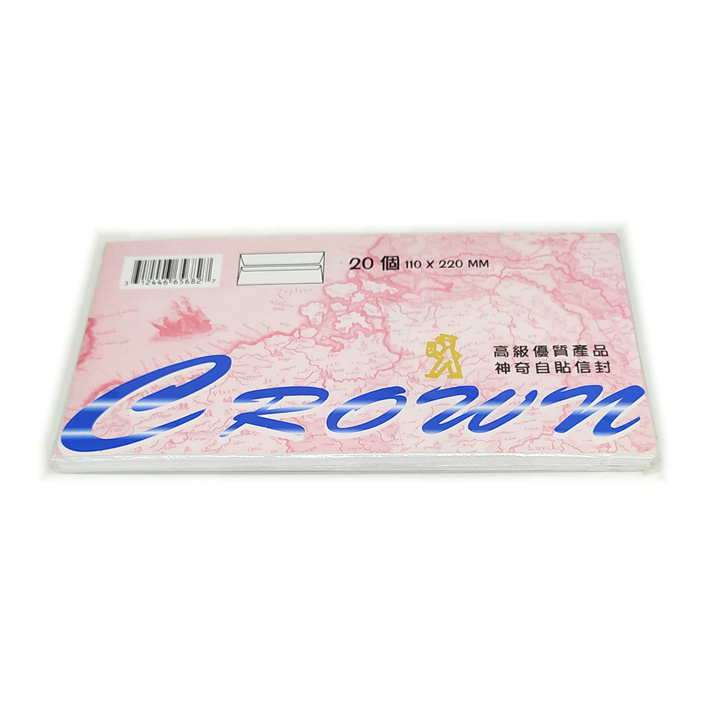 CROWN 信封,110x220mm(4.5x8.75吋)DL,自黏橫口,1包裝(20個)