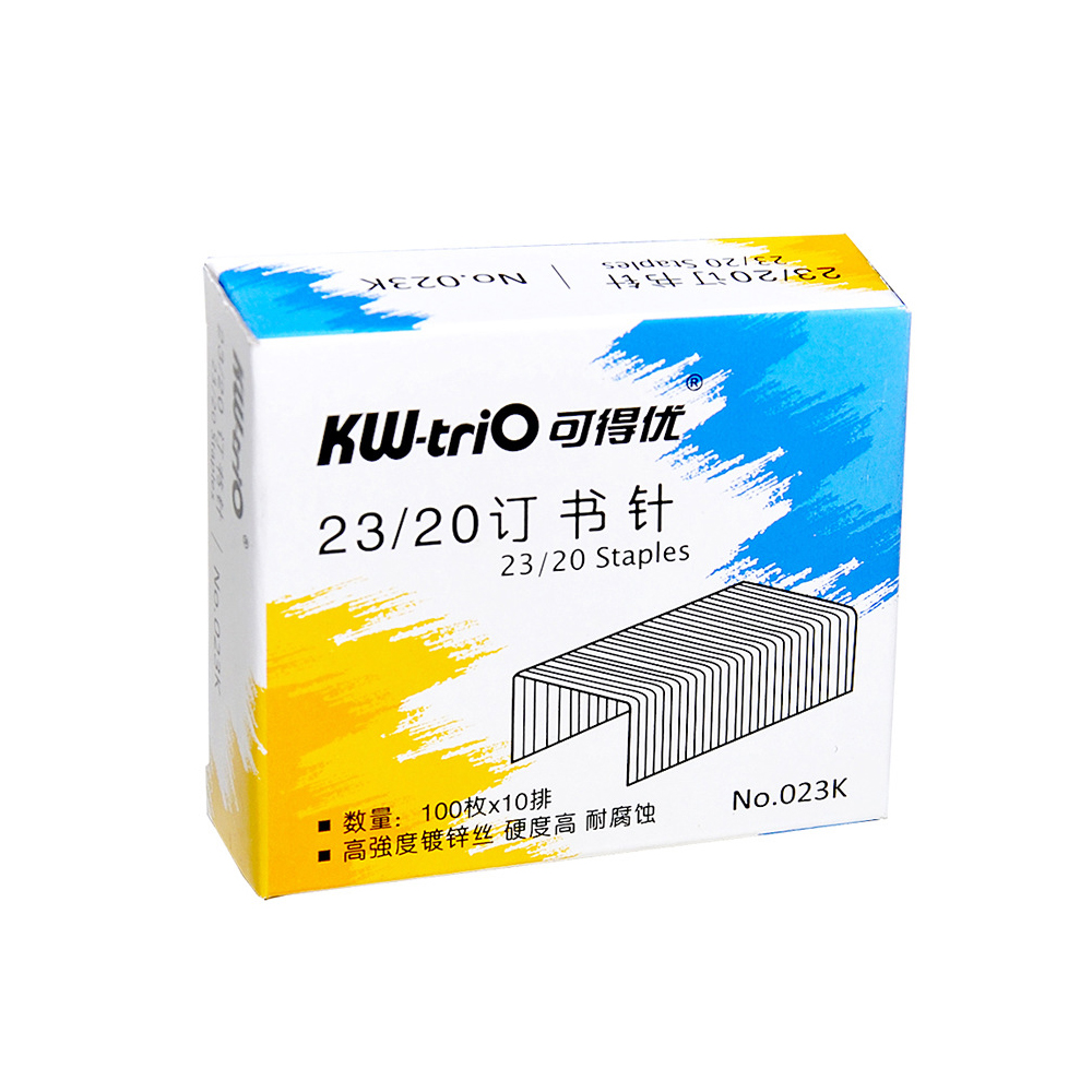 [清貨特價] 可得優KW-triO 23/20 釘書釘,NO.023K,高20mm寬11.5mm,一小盒裝(1000粒)