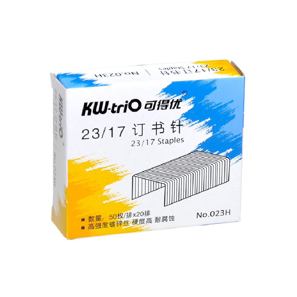 [清貨特價] 可得優KW-triO 23/17 釘書釘,NO.023H,高17mm寬11.5mm,一小盒裝(1000粒)