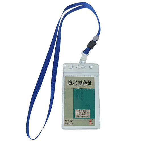 [十元精選區] 證件牌+繩