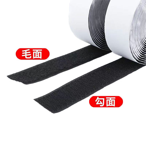 [十元精選區] 魔術貼