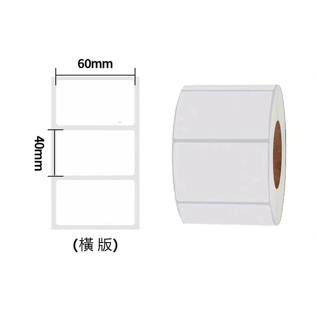 OfficeOx 60050 銅版紙標籤貼紙/條碼紙, 貼紙尺寸 60 x 40mm 碳帶機用, 1卷裝(1000貼)