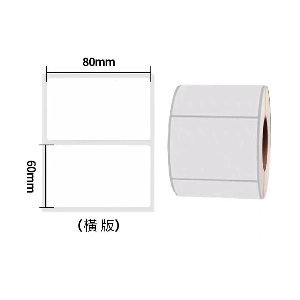 OfficeOx 60054 銅版紙標籤貼紙/條碼紙, 貼紙尺寸 80 x 60mm 碳帶機用, 1箱裝(50卷,每卷600貼)