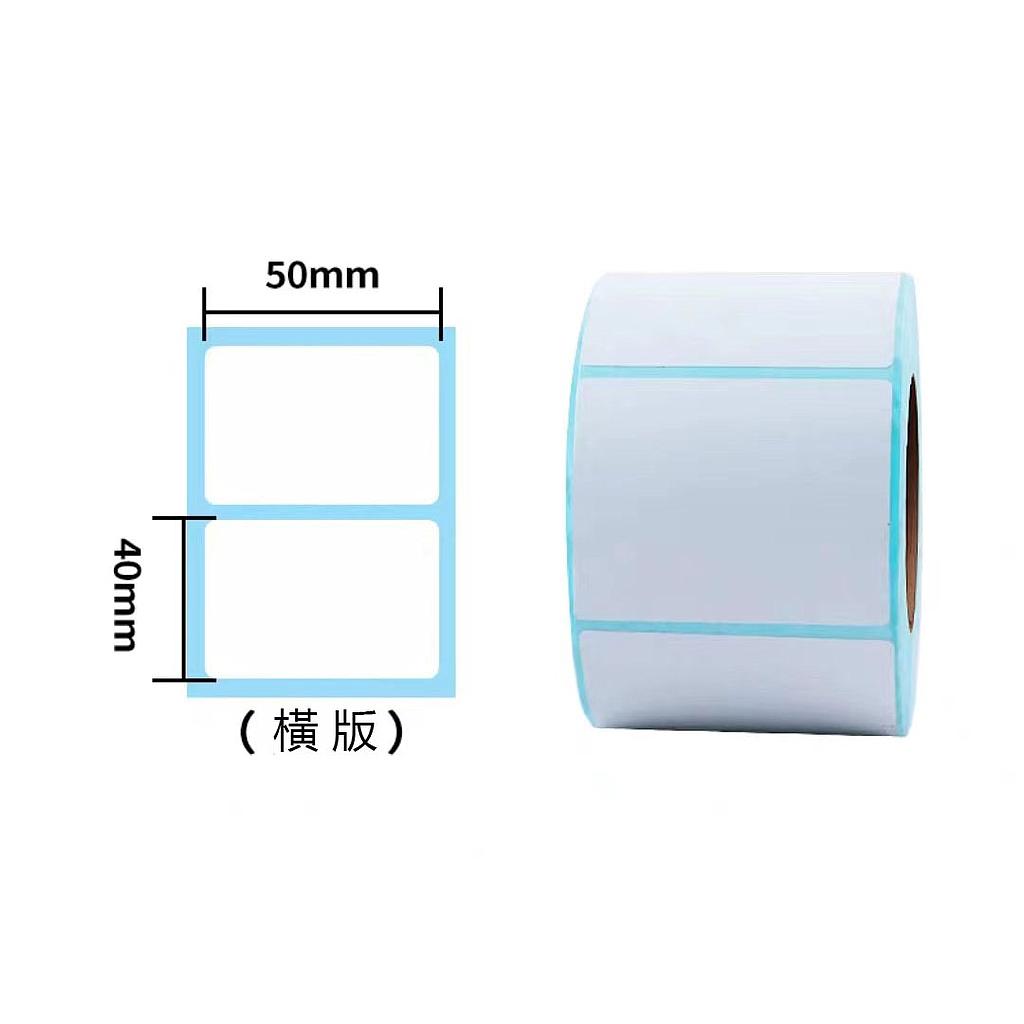 OfficeOx 60022 單防熱敏標籤貼紙/條碼紙, 貼紙尺寸 50 x 40mm 熱感機用, 1卷裝(800貼)