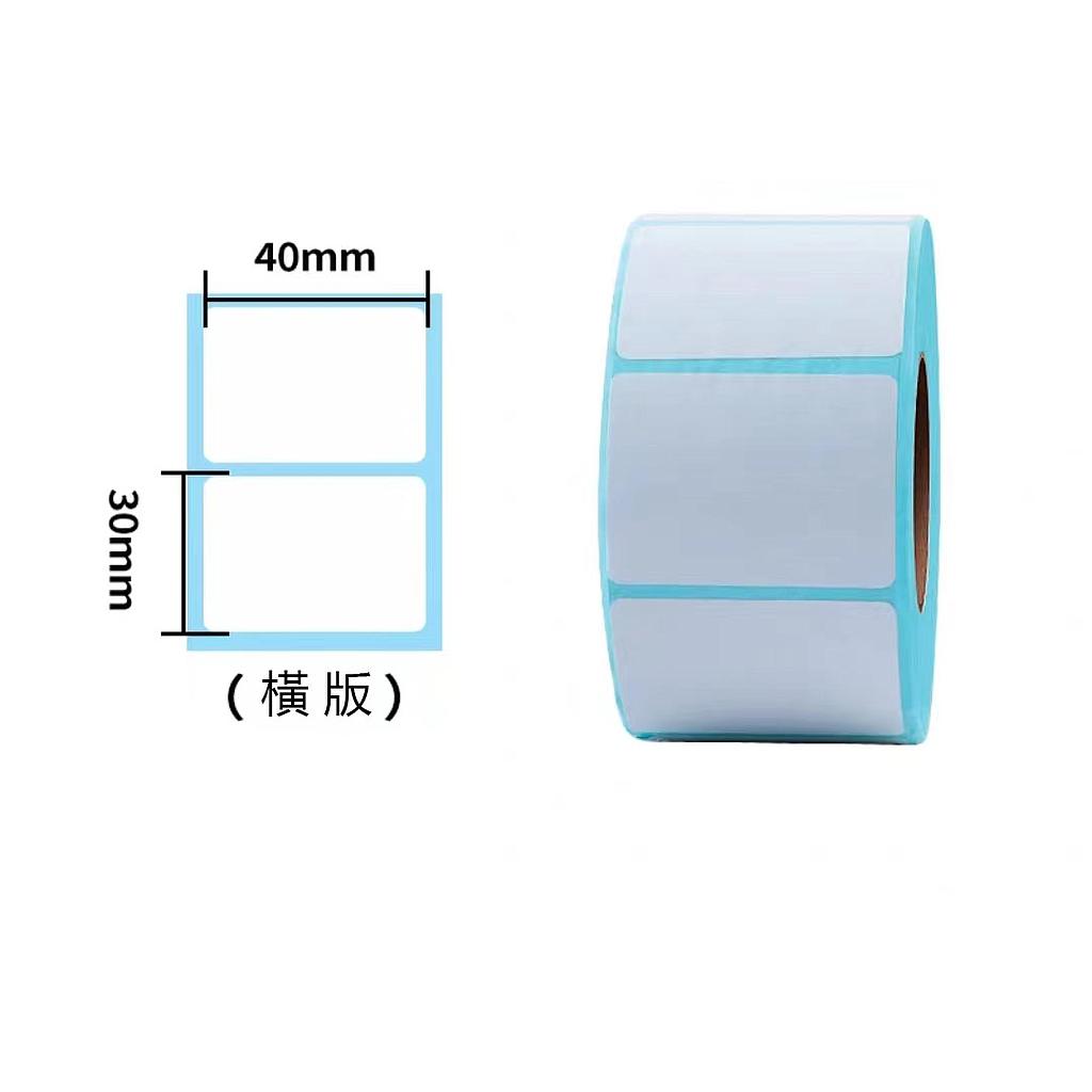 OfficeOx 60028 三防熱敏標籤貼紙/條碼紙, 貼紙尺寸 40 x 30mm 熱感機用, 1卷裝(800貼)