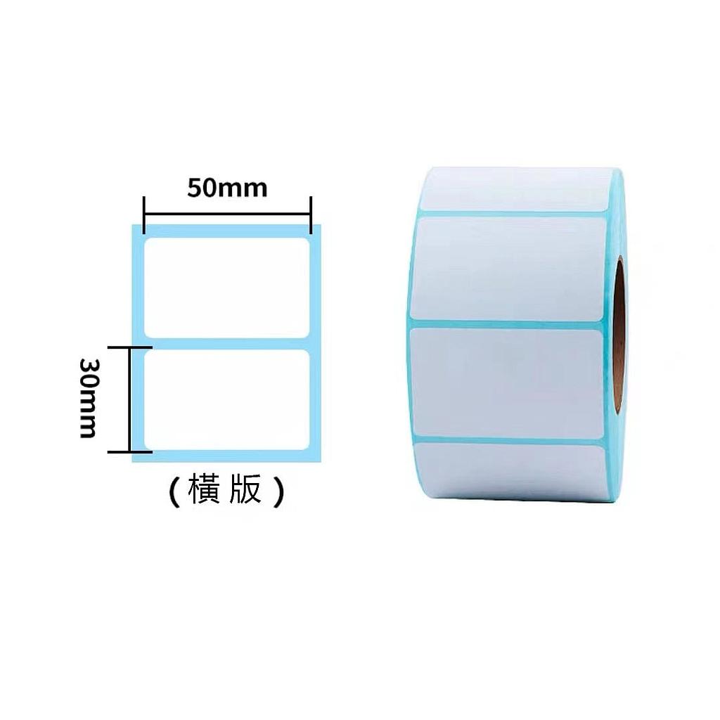 OfficeOx 60025 單防熱敏標籤貼紙/條碼紙, 貼紙尺寸 50 x 30mm 熱感機用, 1箱裝(100卷,每卷800貼)