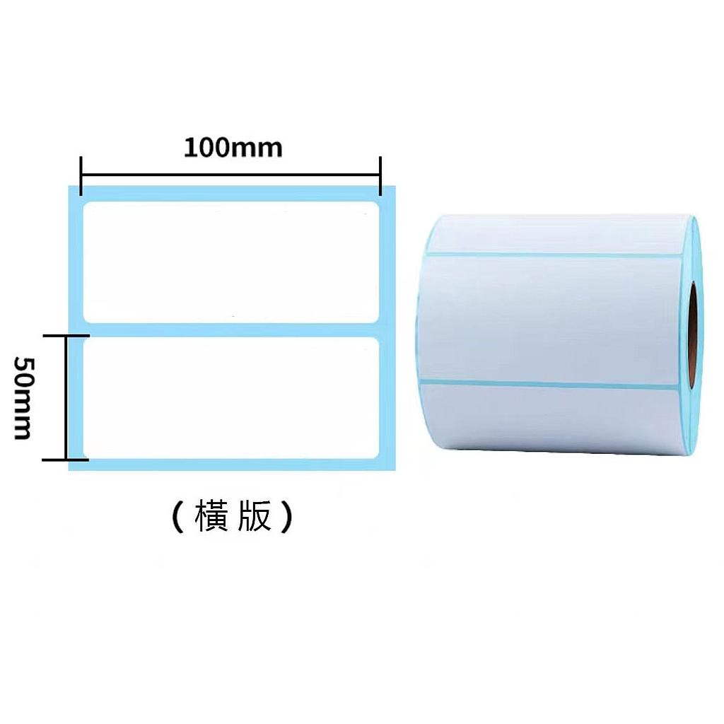 OfficeOx 60046 三防熱敏標籤貼紙/條碼紙, 貼紙尺寸 100 x 50mm 熱感機用, 1箱裝(60卷, 每卷1000貼)
