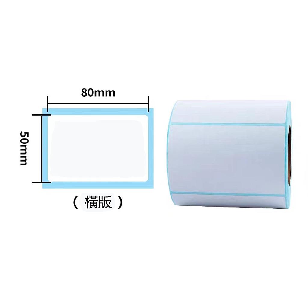 OfficeOx 60033 三防熱敏標籤貼紙/條碼紙, 貼紙尺寸 80 x 50mm 熱感機用, 1卷裝(500貼)