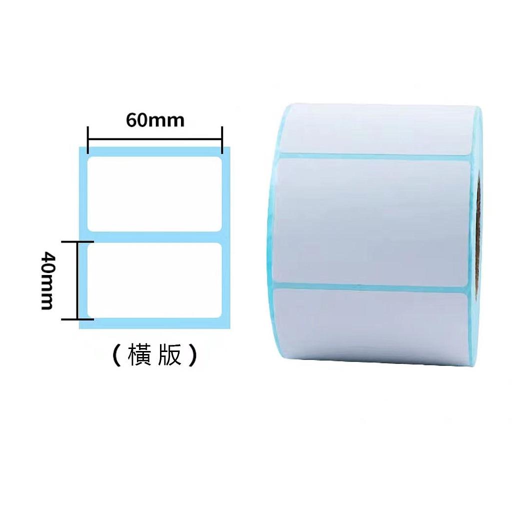 OfficeOx 60031 三防熱敏標籤貼紙/條碼紙, 貼紙尺寸 60 x 40mm 熱感機用, 1卷裝(800貼)