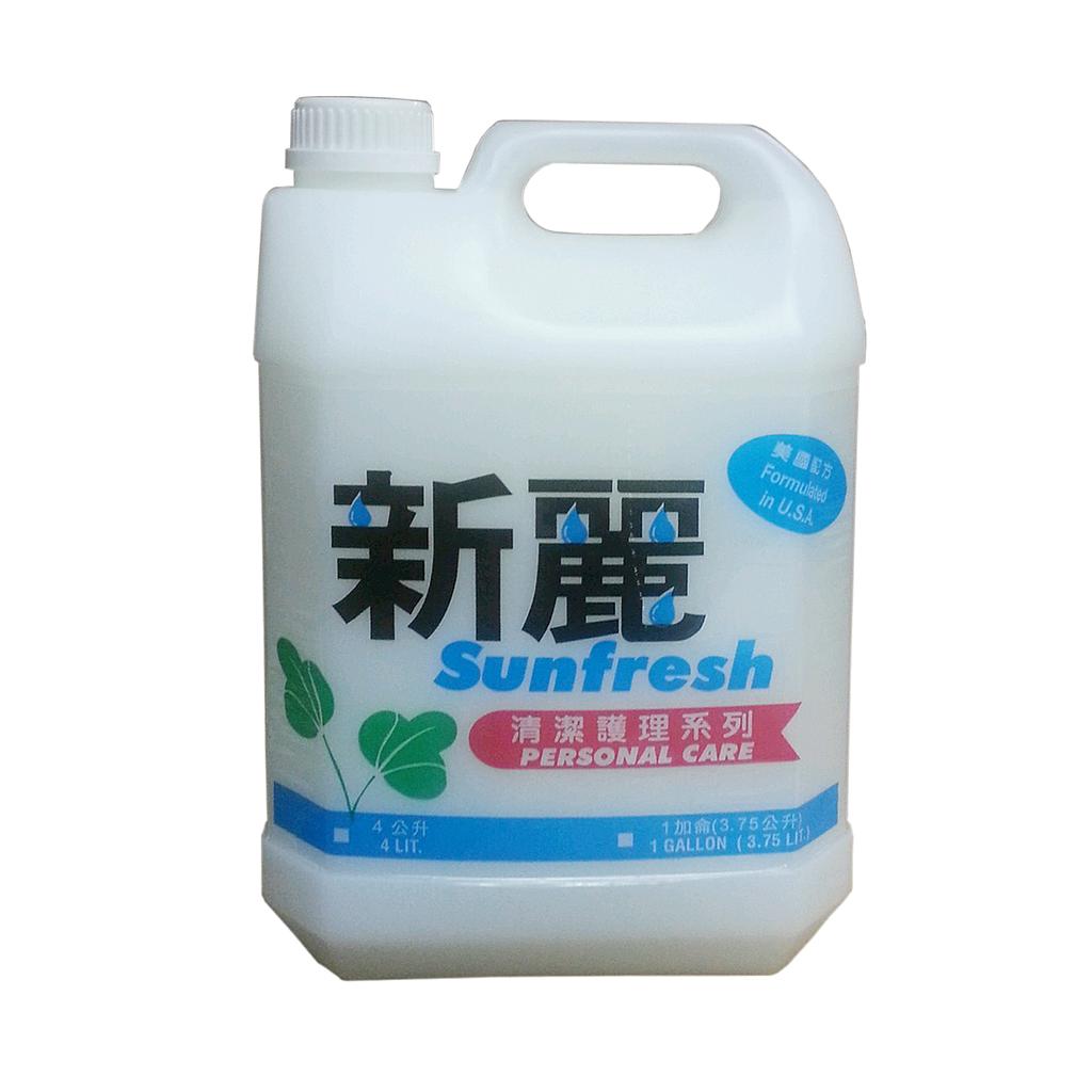 新麗 洗手梘液/洗手液 - 1加侖, 滴露味, 白色