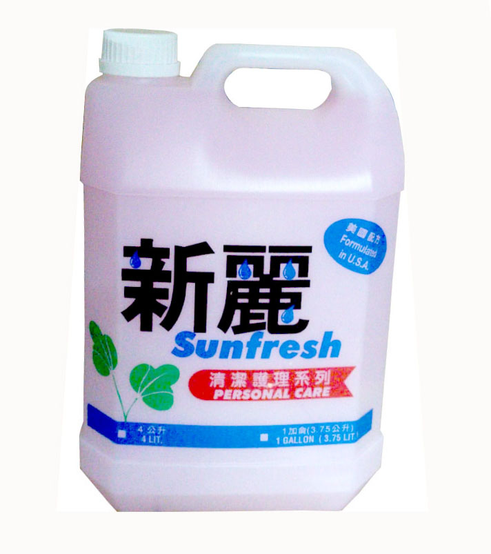 新麗 洗手梘液/洗手液 - 1加侖, 花香, 粉紅色