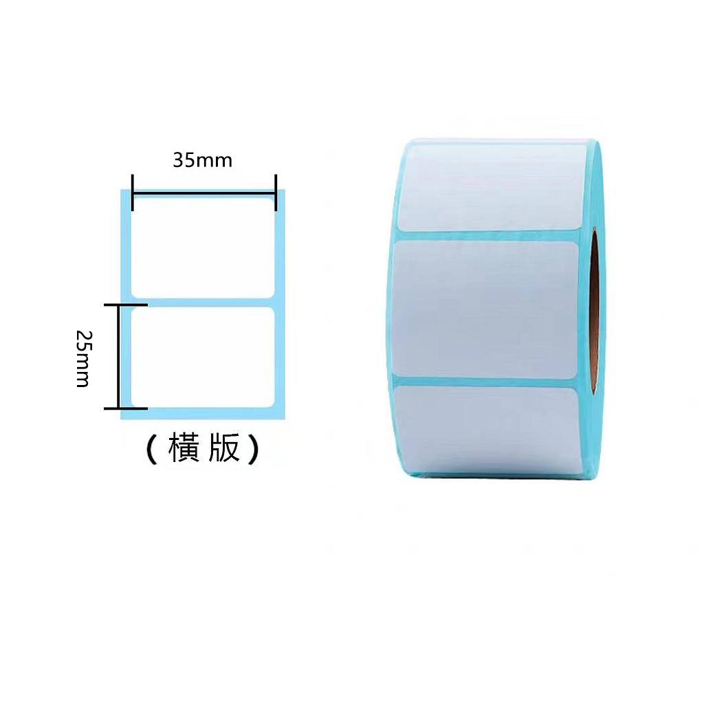 OfficeOx 61000 三防熱敏標籤貼紙/條碼紙, 貼紙尺寸 35 x 25mm 熱感機用, 1卷裝(1450貼) 