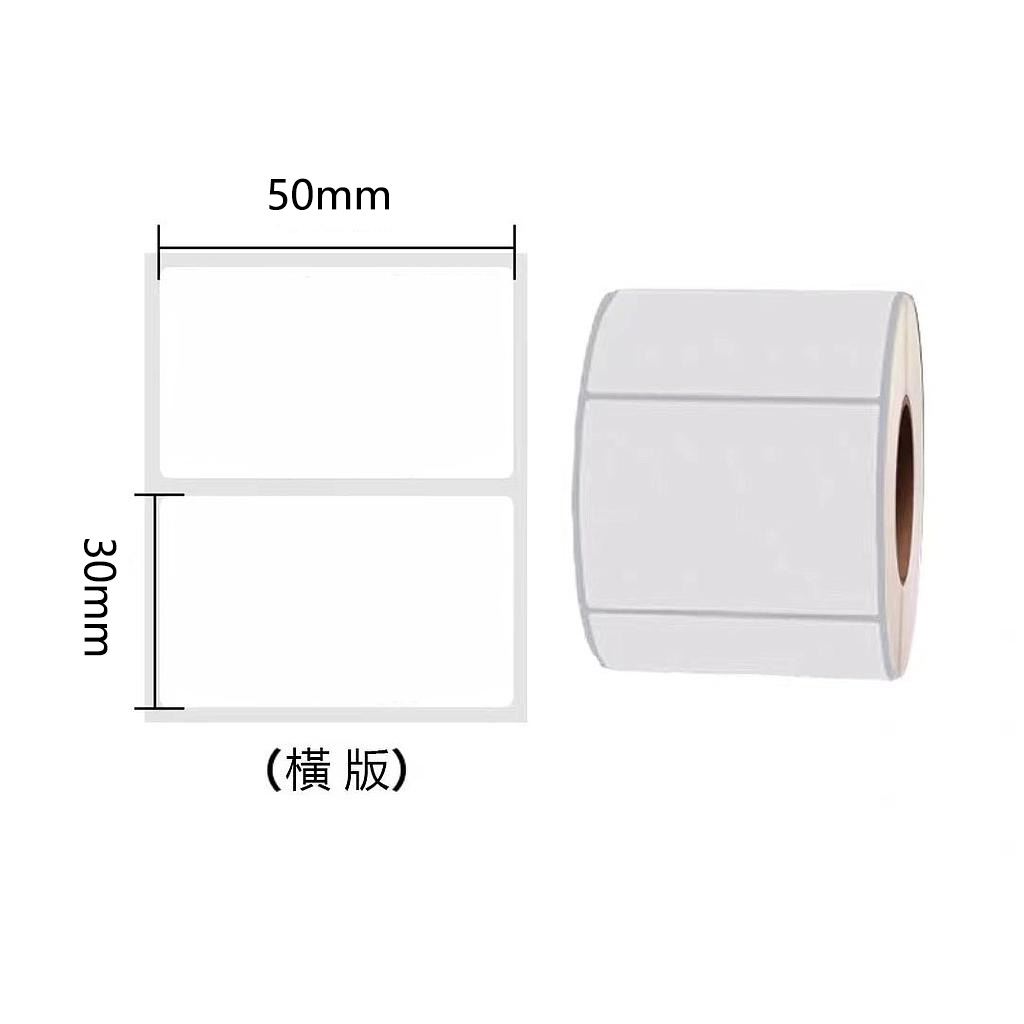 OfficeOx 60061 (碳帶)合成標籤貼紙/條碼紙, 貼紙尺寸 50 x 30mm 碳帶機用, 1卷裝(1500貼)