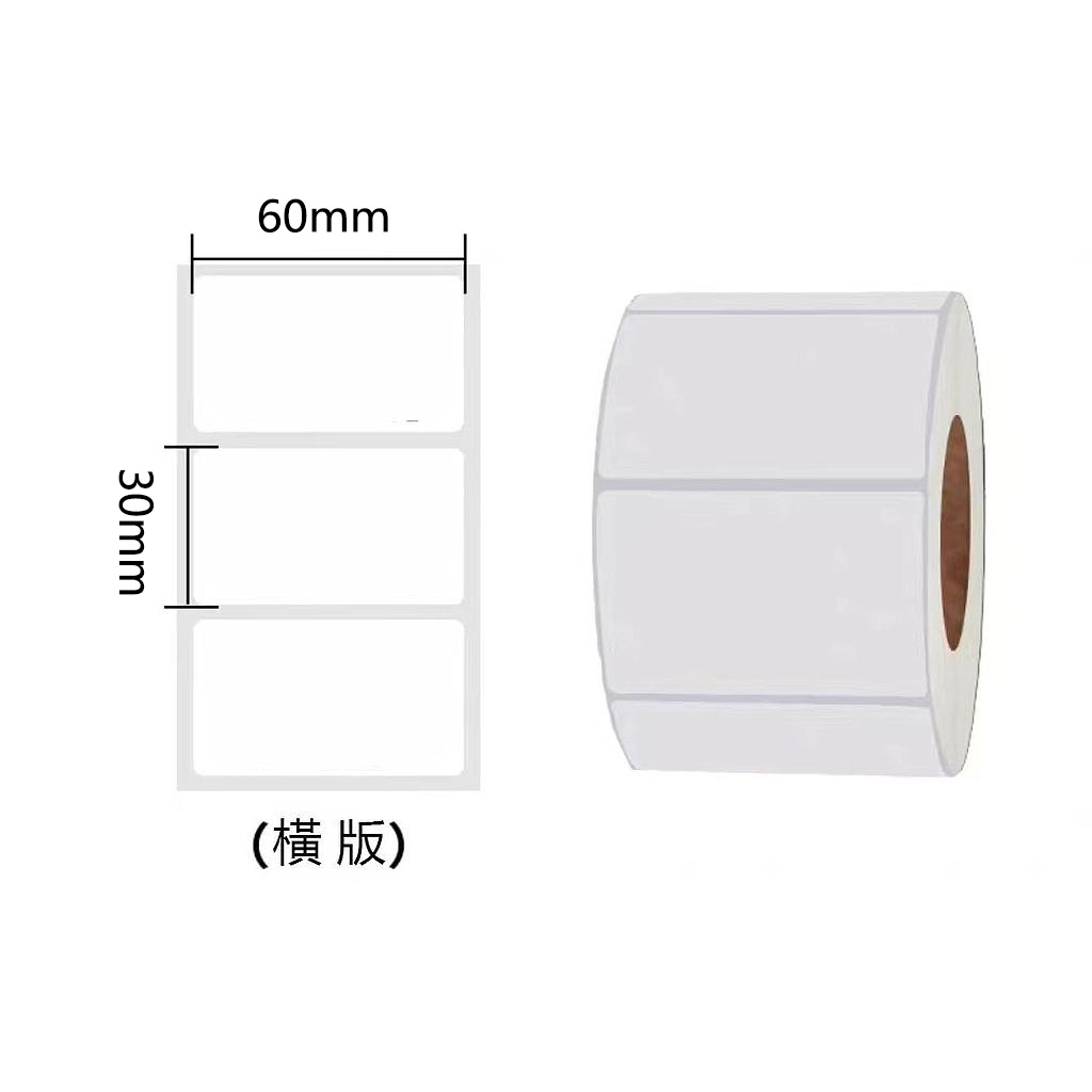 OfficeOx 60062 (碳帶)合成標籤貼紙/條碼紙, 貼紙尺寸 60 x 30mm(豎版) 碳帶機用, 1卷裝(1000貼)