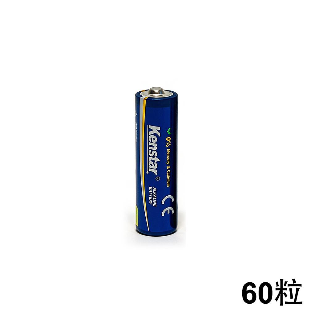 Kenstar 2A 鹼性 電芯 LR6 （60粒）