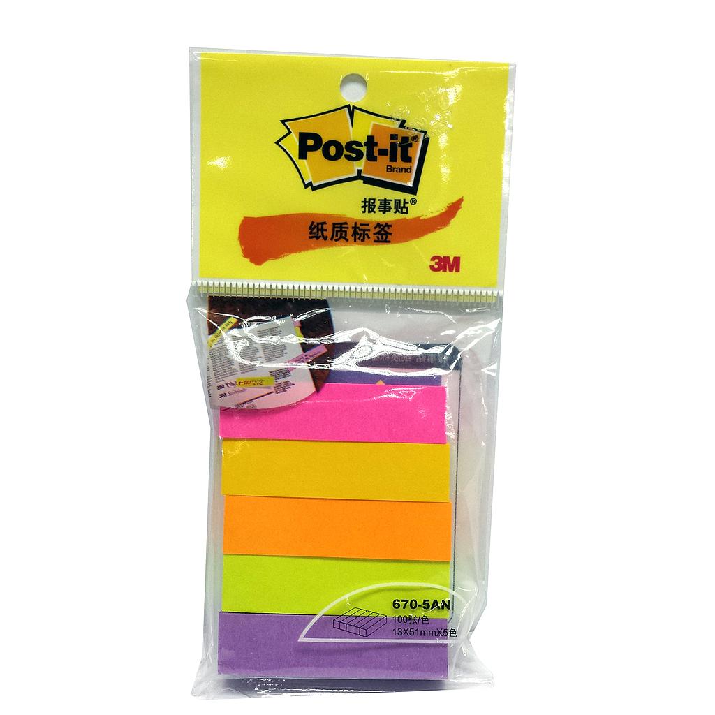 3M 670-5AN 報事貼, 13 x 51mm, 5條螢光