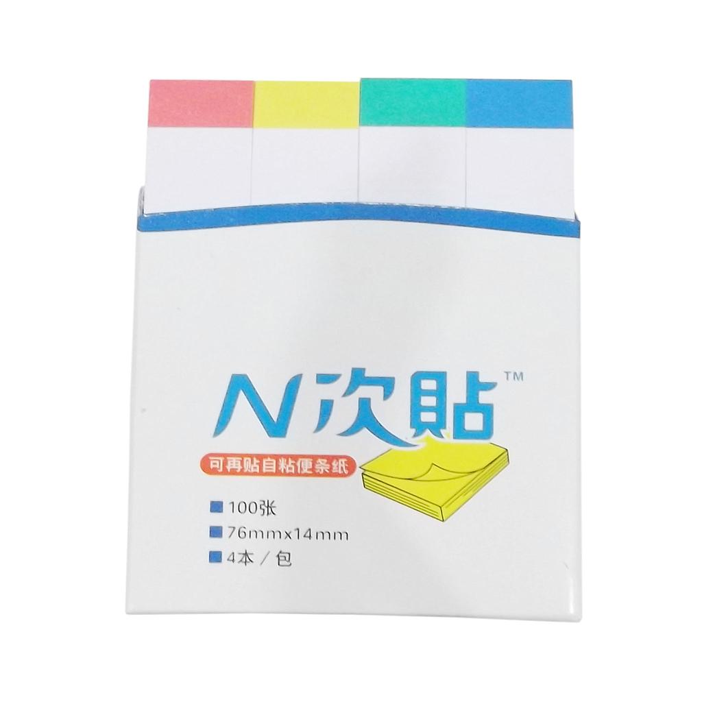 HOPAX 34018 報事貼, 76mm x 14mm, 100張