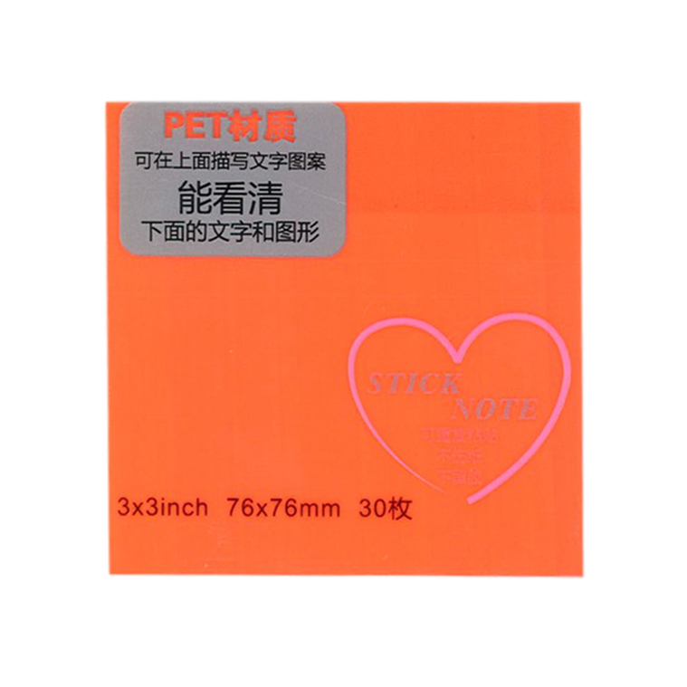 WaliTo 8889 報事貼, 3 x 3吋, 橙色, 半透明膠質, 100張