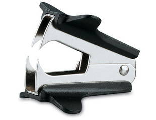 KW-TRIO 508B起釘機