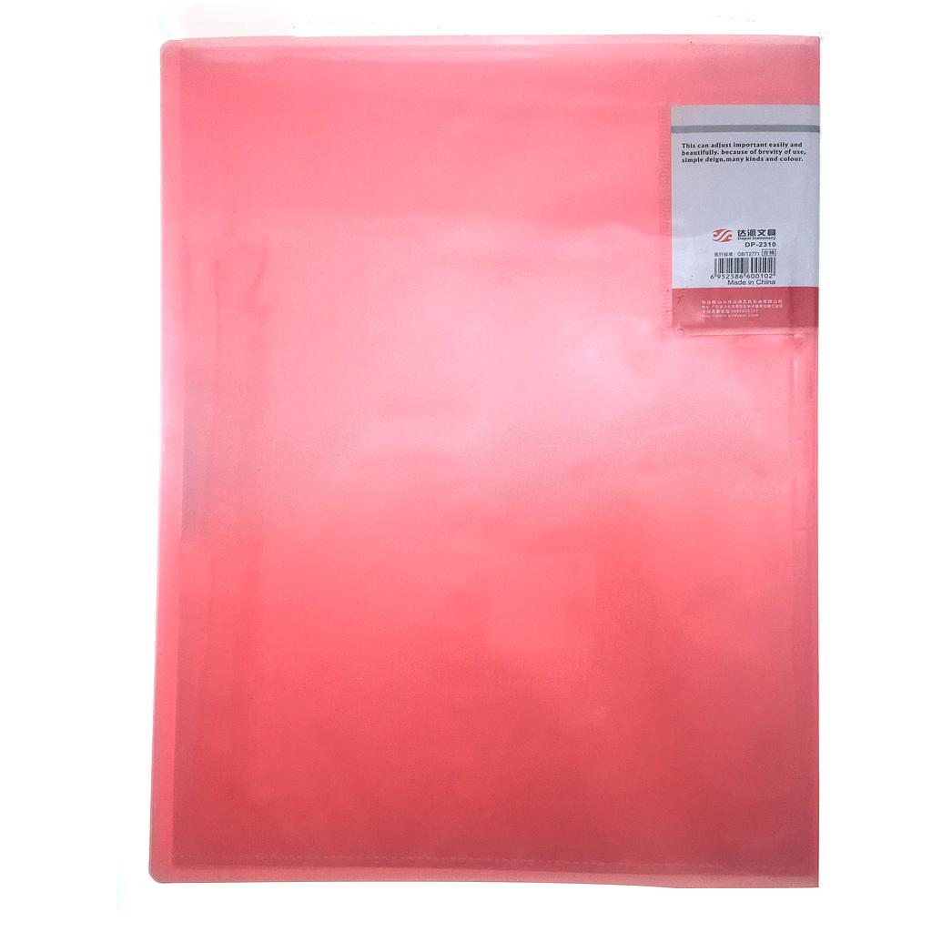 Dapai DP2310 資料簿, A4, 10頁, 粉色