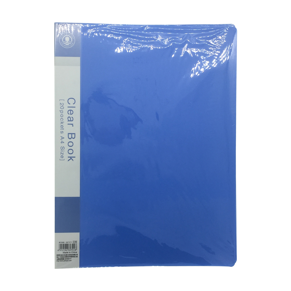 Yacai YC5220 資料簿, A4, 20頁, 藍色