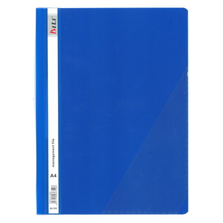BiLi BL320 膠快勞, A4, 面明底實, 藍色